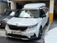 2021 KIA Carnival