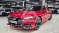 2021 Audi A7