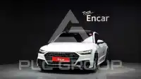 2021 Audi S7