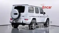 2021 Mercedes Benz G-Class