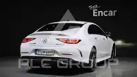 2021 Mercedes Benz CLS-Class