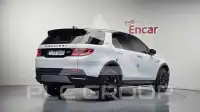 2021 Land Rover Discovery