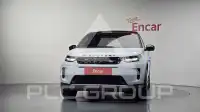 2021 Land Rover Discovery