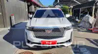 2021 Cadillac Escalade