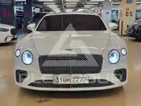 2021 Bentley Continental