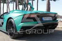 2021 Lamborghini Aventador