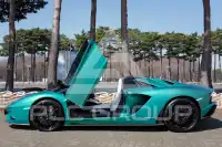 2021 Lamborghini Aventador