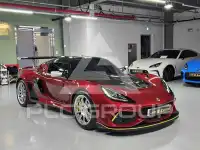 2021 Lotus Exige