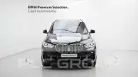 2022 BMW X5M