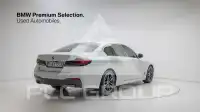 2022 BMW 520M