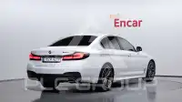 2022 BMW 520M