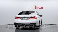 2022 BMW 520M
