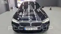 2022 BMW 520M