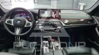 2022 BMW 520M