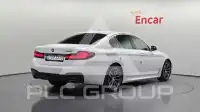 2022 BMW 520M