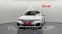 2022 BMW 520M