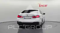 2022 BMW 520M