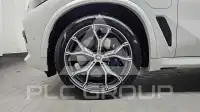 2022 BMW X5M