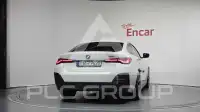 2022 BMW 420