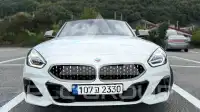 2022 BMW Z4M