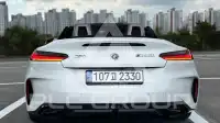 2022 BMW Z4M