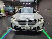 2022 BMW X3M