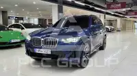 2022 BMW X3M