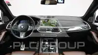2022 BMW X5M