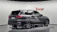 2022 BMW X5M