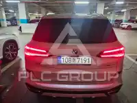 2022 BMW X5M
