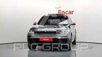 2022 BMW X5M