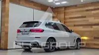 2022 BMW X5M
