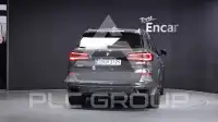 2022 BMW X5M