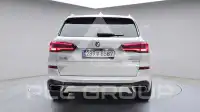 2022 BMW X5M