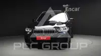 2022 BMW X5M