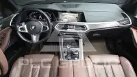 2022 BMW X5M