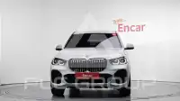 2022 BMW X5M