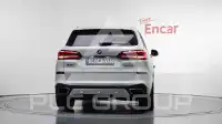 2022 BMW X5M