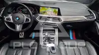 2022 BMW X5M