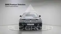 2022 BMW X6M