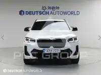 2022 BMW X4M