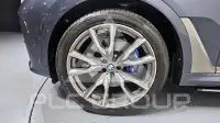 2022 BMW X7M