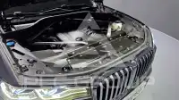 2022 BMW X7M