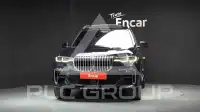 2022 BMW X7M