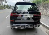 2022 BMW X7M