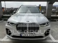 2022 BMW X7