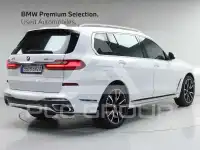 2022 BMW X7M