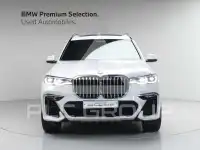 2022 BMW X7M