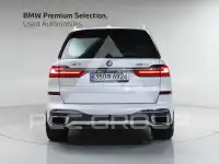 2022 BMW X7M