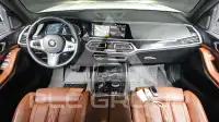2022 BMW X7M